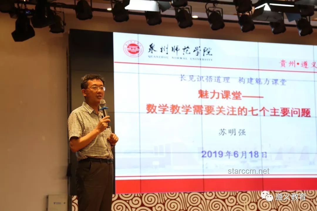 数学魅力探析：驱动科技与行业进步的隐形引擎